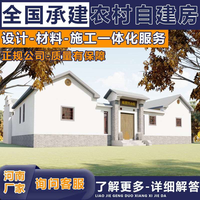 爱体育- 爱体育官方网站- 爱体育APP 世界杯指定娱乐平台4种情形禁止装光伏！北京发布分布式光伏建设指引（征求意见）