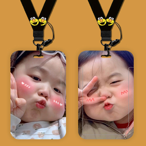 黄夏温可爱表情学生滑盖卡套饭卡公交卡身份证件工厂牌门卡保护套