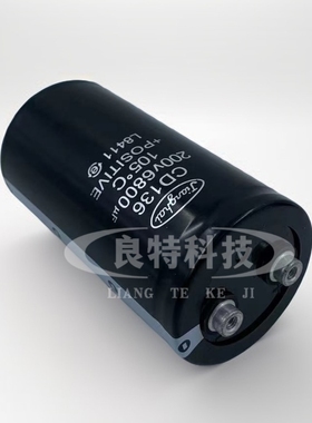 全新原装CD136  200V6800UF 线切割焊机铝电解电容变频器逆变器