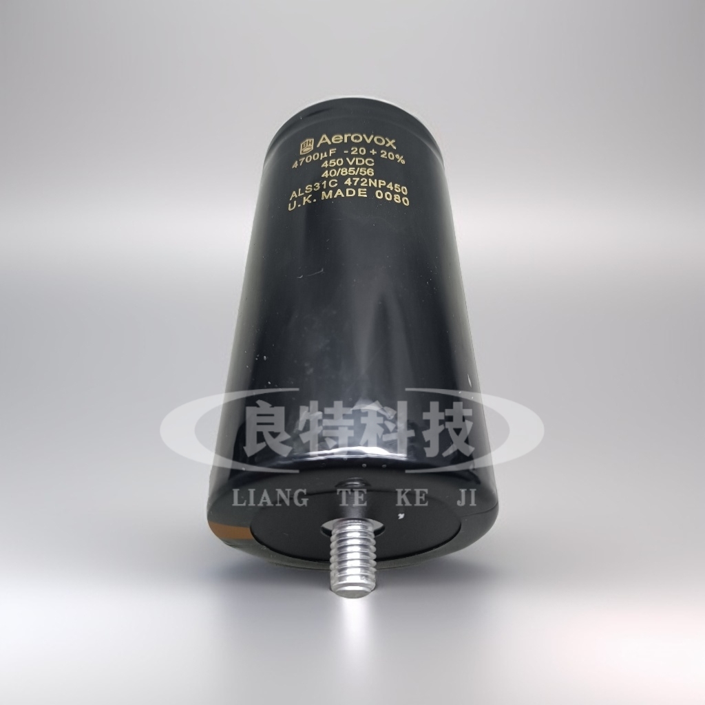 英国BHC450V4700  Aerovox电容ALS31C  472NP450带尾柱螺栓电容
