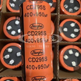 全新原装CD295S 400V950UF  35x80江海4脚/4P可替代400V1000UF