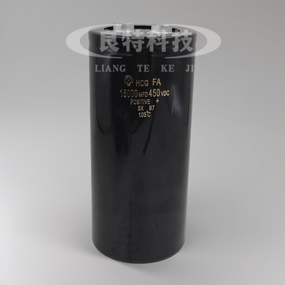 450V15000UF 450VDC15000MFD逆变器电容大容量滤波铝电解电容器