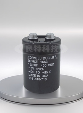 美国进口400VDC1000UF  CORNELLDUBILIER  DCMCE1663    电解电容