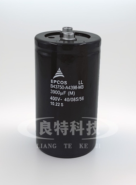 西门子400V3900  爱普科斯 滤波变频器电解电容B43750-A4398-M3