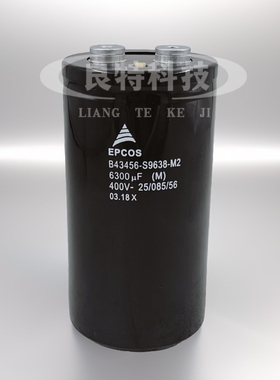 EPCOS 400V6300UF  B43456-S9638-M3西门子逆变器变频器电解电容