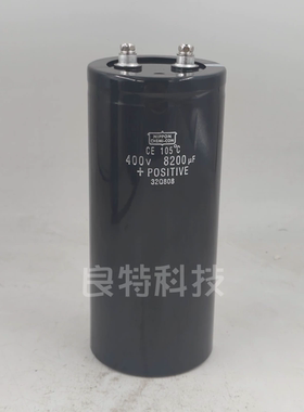 黑金刚进口400V8200   逆变器变频器电解电容高压滤波尺寸多样