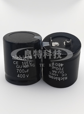 400V700UF 105度 尼吉康 35X40 CE系列电解电容片脚方脚代680UF