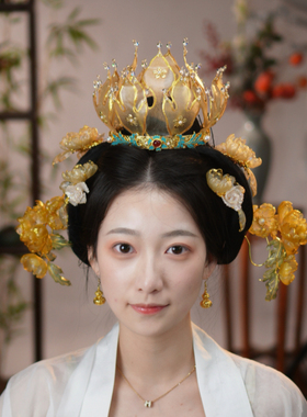 稷氏小筑 春临 汉服古风配饰金色黄色莲花冠套装皮造花发冠