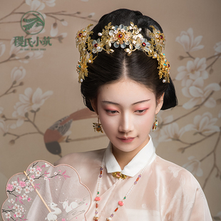 稷氏小筑 花似雪 古风汉服头饰原创发饰套装女古典发冠发钗