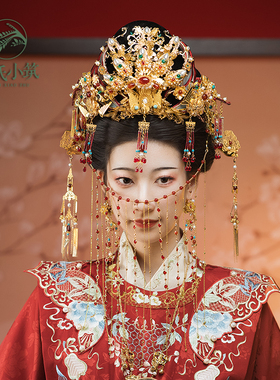 稷氏小筑 小凤啾 汉服发饰套装铜镀24k真金汉婚结婚新娘发冠