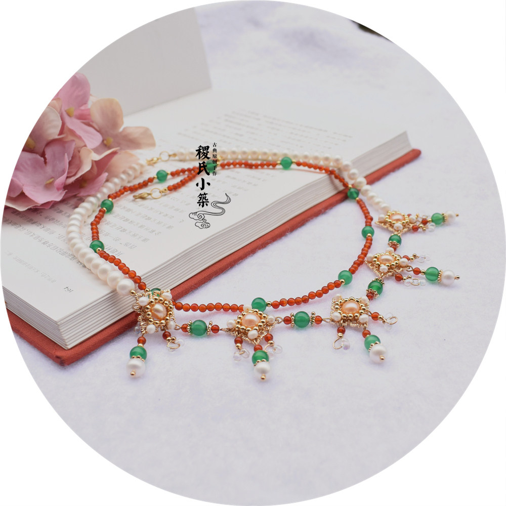 稷氏小筑现货念长安汉服古风配饰古典发饰珍珠唐风多宝缨络项链