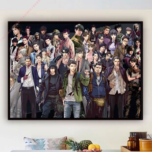 盗墓笔记拼图1000片带相框周边木质玩具高级感成人版高颜值治愈系