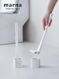 日本MARNA抗菌马桶刷无死角洗厕所神器家用卫生间带底座清洁刷