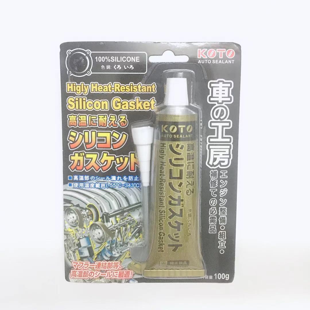 日本车工房发动机密封胶KOTO汽车缸体维修胶水水箱防水修补胶