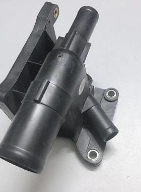 适配马自达星驰M31.6M21.31.5M5M6出水座节温器盖恒温器调温器座