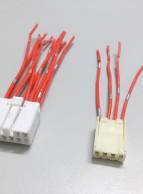 适配众泰5008T2300大迈X5/T6/700 大迈X7SR9大灯组合开关插头接头