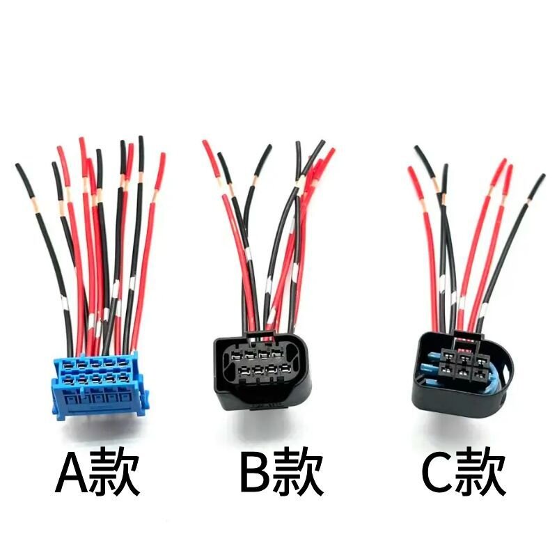 适配宝马1系2系3系4系5系6系7系X1X2X3X4X5X6X7汽油泵插头