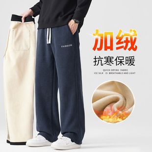 加绒加厚雪尼尔宽松直筒运动长裤 休闲裤 子 灯芯绒男士 2025秋冬新款