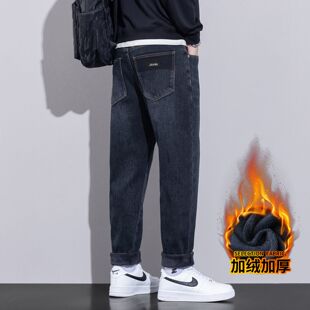 牛仔裤男士宽松直筒2025新款秋冬加绒潮牌水洗休闲锥形弹力长裤子