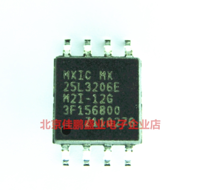 进口 全新原装 25L3206E MX25L3206EM2I-12G MX25L3206E