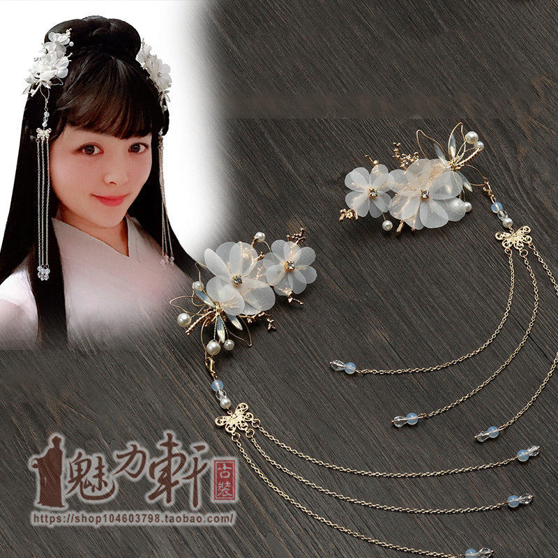 手工蜻蜓发饰流苏穗发夹仙女头饰坠配汉服襦裙古装头饰古典复古风