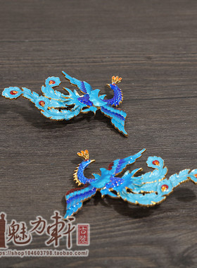 古风延禧攻略妃嫔娘娘景泰蓝发饰