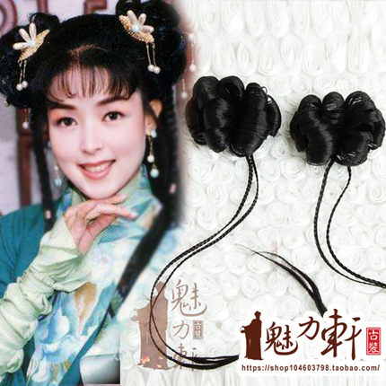 古装假发 盘发发包卷小辫子 古装儿童假发 新白娘子传奇碧莲发碗