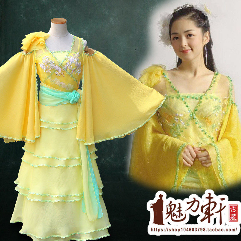 时尚古装刁蛮公主司徒静同款浅黄色滑肩一字肩连衣裙古风小仙女装