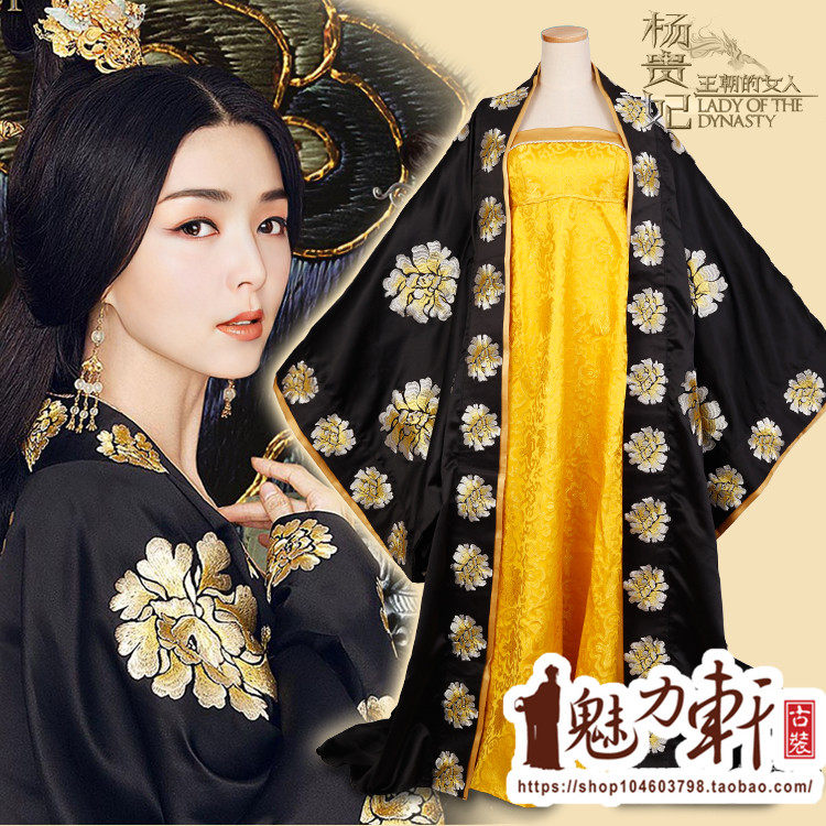 王朝的女人杨贵妃华丽古装同款服装/影楼写真拍照主题大片摄影款