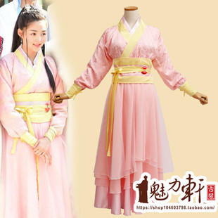 高定古装侠女服装天空城易茯苓同款粉汉服品飘逸仙女裙武侠浅粉紫