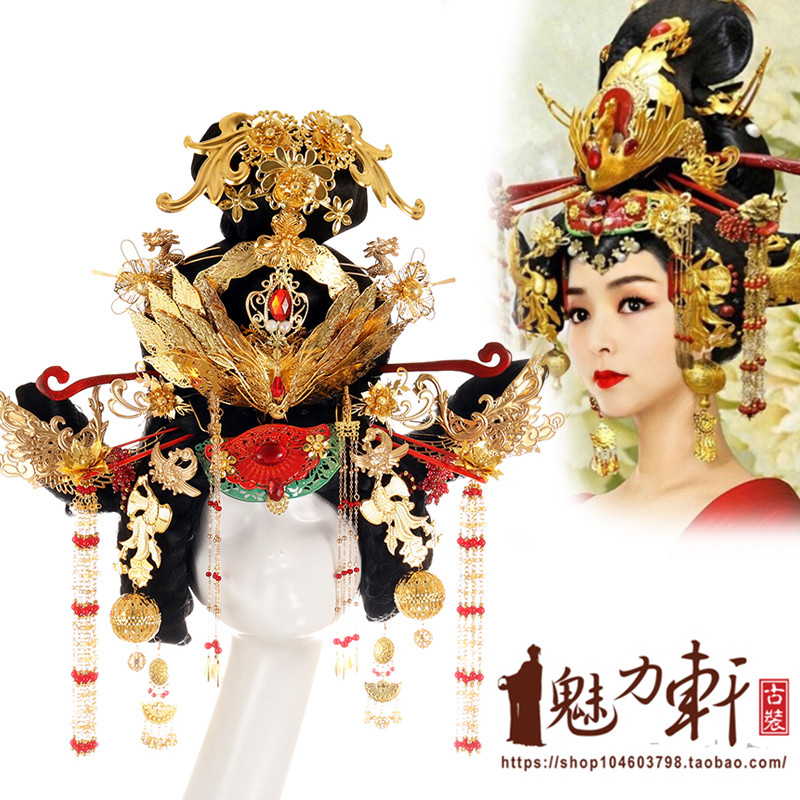 贵妃头饰武媚娘传奇影视剧同款