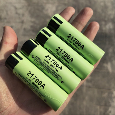 21700锂电池动力原装全新3.7v电池可充电充电器大容量5000毫安