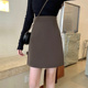 黑色职业半身裙女包臀裙短裙毛呢百搭工装 a字裙胖mm灰色咖色裙子