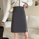 灰色半身裙女a字裙小个子中裙职业包臀裙胖mm黑色工装 裙西装 短裙