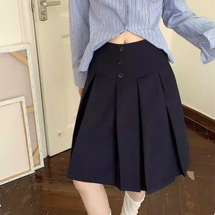 藏青色半身裙排扣设计感宽褶百褶裙女新款 中裙 高腰a字裙新款 大码