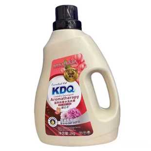 康达奇蓝风铃香水除菌除螨洗衣液持久2000g5000g康达奇洗衣液