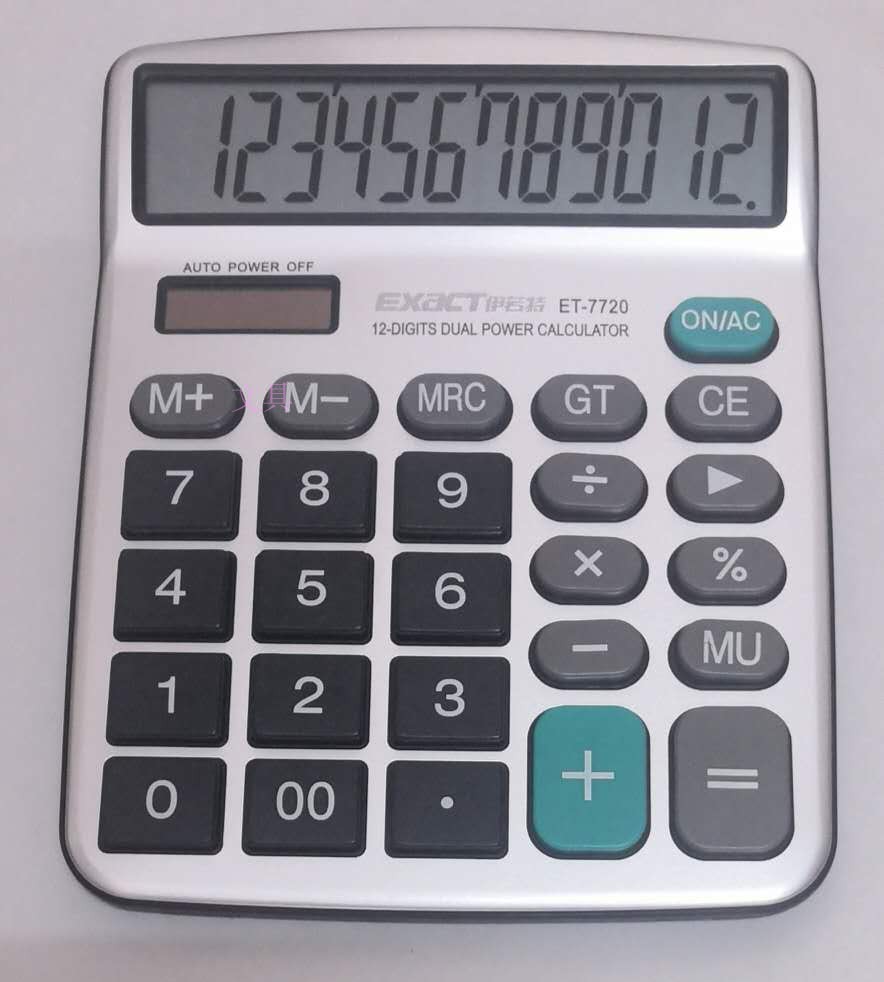 12位数金融财务办公会计计算器