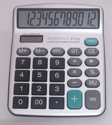 12位数金融财务办公会计计算器