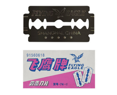 老式手动剃须刮胡子碳钢飞鹰