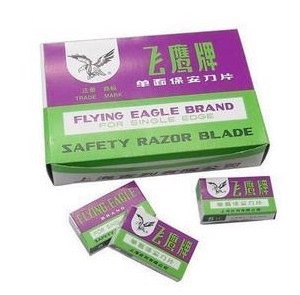 单面刀片剃须刀飞鹰牌