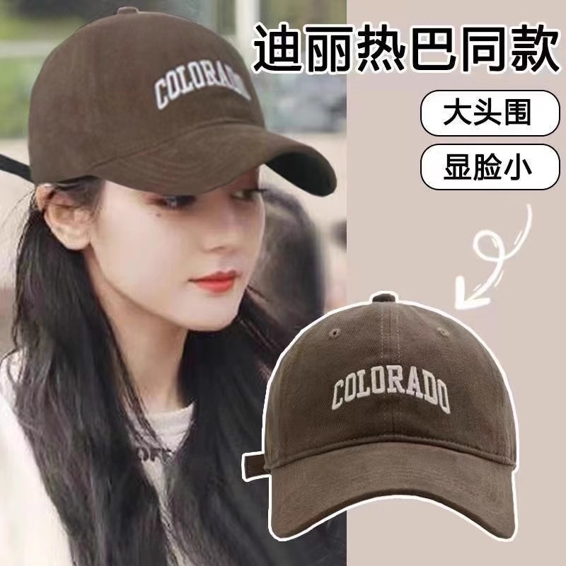 WinnieLee棒球帽女2025新款