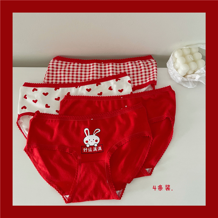 Red girl's briefs cotton sliver