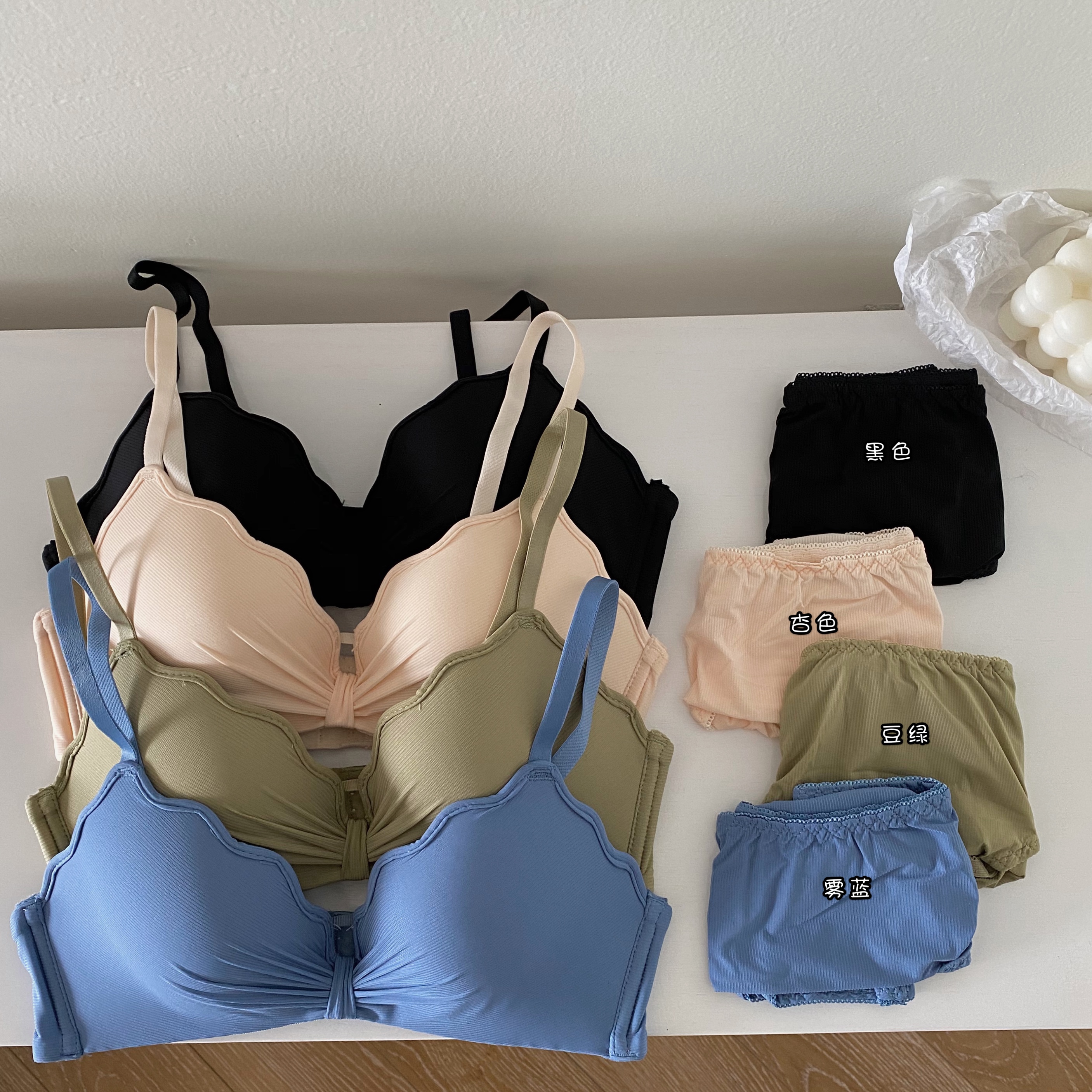 Real price real shot summer wear seamless underwear women's bra no steel ring breathable bra underwear set