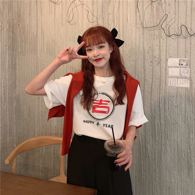 Real price real shot 2021 year of the Ox New Year Korean loose fat red short sleeve top