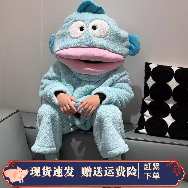 儿童小丑鱼连体睡衣大嘴鱼秋冬季卡通加厚搞怪亲子珊瑚绒家居服
