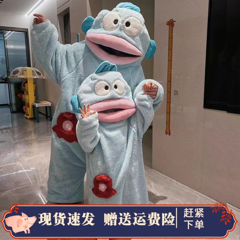 汉顿丑鱼连体睡衣女秋冬季抽象搞怪奇葩男珊瑚绒情侣睡袍睡裙套装
