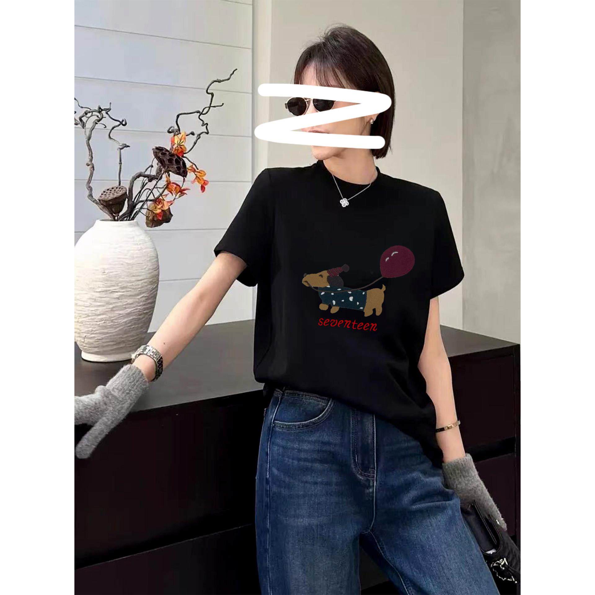 深圳南油2026早春童趣小狗气球印花短袖T恤圆领宽松显瘦磨毛上衣,女装/女士精品,T恤,淘宝优惠券,粉丝福利购,淘宝优惠卷