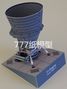1:48 阿波罗飞船 F1引擎 航天器纸模型3D立体儿童创意拼装手工DIY