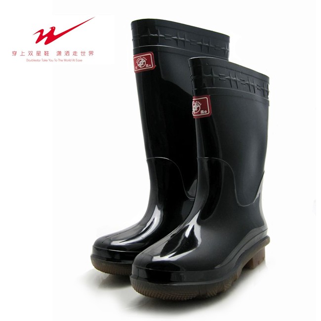 Chaussures en caoutchouc - Ref 942321 Image 1