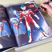 银河维克特利奥特曼小学生男孩涂鸦简笔画儿童涂色图画手绘画册书